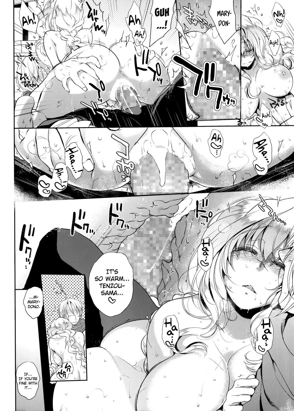 Hentai Manga Comic-Water lily III-Read-12